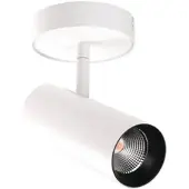 SG ARMATUREN A/S LED-Deckenanbauleuchte TUBE MINI 17W 320690