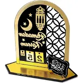 OEM Ramadan-Kalender aus Acryl - Schwarz - Einzelstück