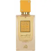 Lattafa Ana Abiyedh Passion Eau de Parfum für Damen 60 ml