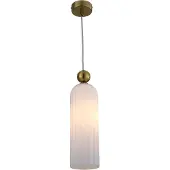 Light Prestige Hängelampe Piega 1xE14 weiß LP-939/1P weiß