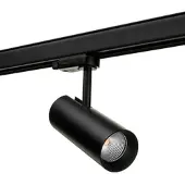 SG-Leuchten SG LEUCHTEN LED-Schienenstrahler 14W schwarz Tube Mini DALI 320745 Konverter DALI 1LED weiß