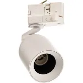 Arcchio Schienenstrahler Brinja, weiß, Ø6,5cm, 3-Phasen GU10