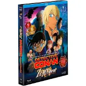 Divisa Detektiv Conan Zero: Der Vollstrecker (blu-ray) Spanisch