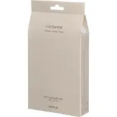 Blomus Duftsäckchen Tuoksu Cashmere (3er Set)