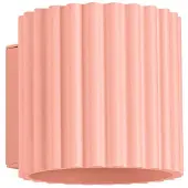 Sollux Wandleuchte AURA apricot G9 1xG9 10W Aluminium 10x12x10cm