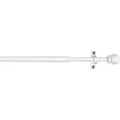 Big Buy Cooking CINTACOR | Dekorative Gardinenstange, ausziehbare Gardinenstangenhalterung aus Metall mit Schrauben und Halterungen, verstellbare Stange | Durchmesser 10mm | Farbe: Sphere White, 70-120cm