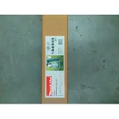 Makita Erdbohrer Länge 600mm - D-75421
