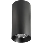 DOTLUX LED-Leuchte SLIMvario Ø 80x160mm 18W 3000K schwarz