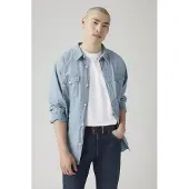 Levi's Flat Keeper Belt Größe: 105 | Gürtel Outlet | Herren