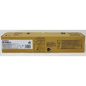Sharp MX-C38GTB, 10000 Seiten, Schwarz, 1 Stück(e)