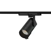 Silamp Intelligenter dreiphasiger LED-Schienenstrahler IA 35 W, CCT 50°, schwarz