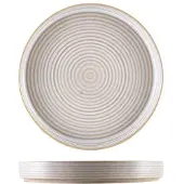 Genware Stentøj Antigo Gersteteller 21cm Terra