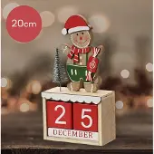 Lumineo Weihnachts-Adventskalender aus Holz mit Lebkuchenmann und roten Blöcken - 20 cm