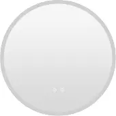 Northix Runder LED-Badezimmerspiegel, 70 cm, beschlagfrei, 3 Lichtfarben