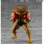 Megahouse Dandadan Dover-dämon Okkulte Sofubi-kollektion Vinyl-figur 15 Cm One Size