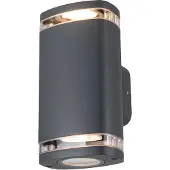 Kanlux S.A. ZEVI W EL 2GU10G Wandleuchte grau 38887