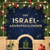 Sonstige Verlage Adventskalender Buch Israel: 24 Kapitel, Einblicke in Kultur, Alltag & Hebräisch-Sprachkurs