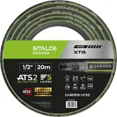 Stalco Garden Gartenschlauch ATS XTR 1/2″ 20 m S102021220