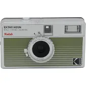 Kodak EKTAR H35N HF Film Camera Analogkamera-Set mit Ultramax, green strip