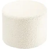 WigiWama Cream White Sitzhocker