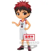 Banpresto Kuroko No Basuke Taiga Kagami Qposket-figur