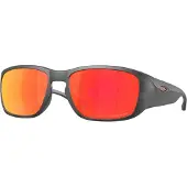 Oakley Tourniquet Sonnenbrille