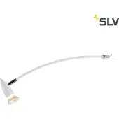 SLV DISPLAY ADL 50 QPAR51, Indoor Displayleuchte, weiß, max 50W, inkl Ansc