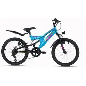 Wyld Gear Kinder-Mountainbike Fully ATB 20" Zodiac 6 Gänge RH 31 cm