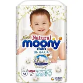Moony Windeln