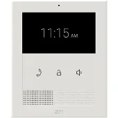 2N Telecommunications 2N Clip, 10,9 cm (4.3"), LCD, 480 x 272 Pixel, 2 W, Weiß, Berührung