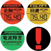 Fanatik Metal Gear Solid Set of 4 Metal Coasters