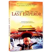 SMD THE LAST EMPEROR DVD