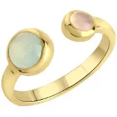 Jamelli Ring 925/- Sterling Silber
