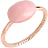 Jamelli Ring 925/- Sterling Silber