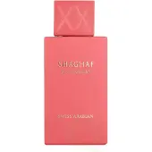 Swiss Arabian Shaghaf Nectar Blush Eau de Parfum 75 ml