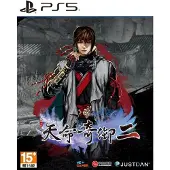 Playstation Games Fate Seeker Ii Import One Size
