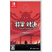 Shogun Showdown Spiel für Nintendo Switch UK
