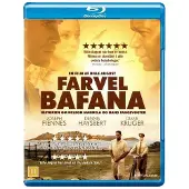 SMD FARVEL BAFANA (Bille August movie) Aka. The color of freedom