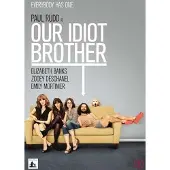 SF Studios OUR IDIOT BROTHER