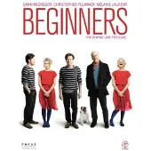 SF Studios BEGINNERS