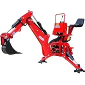 Geotech Pro BHF 225 - Heckbagger für Traktor - fest