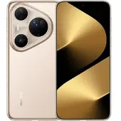 Huawei Pura 80 Ultra 512GB [Dual-Sim] gold | Zustand: Neu & original versiegelt