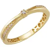 Trendor 21822 Damenring Gold 333/8K mit Zirkonia