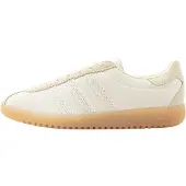 Adidas Originals Sneakers Brmd KH9256 Beige