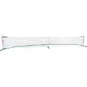 Sport-Thieme Pickleball-Netzanlage "Quick"