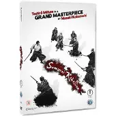 NON STOP SAMURAI REBELLION - Jôi-uchi: Hairyô tsuma shimatsu