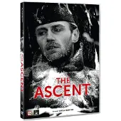 NON STOP THE ASCENT - Voskhozhdenie