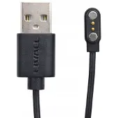 LIVALL magnetisches Ladekabel
