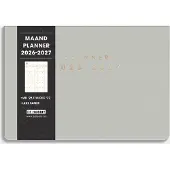 De Hobbit Monatsplaner 2026-2027 A5 gewaschenes Kraftpapier