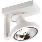 Zuma Line Spotlight MASTER 111 SL ACGU10-180-N